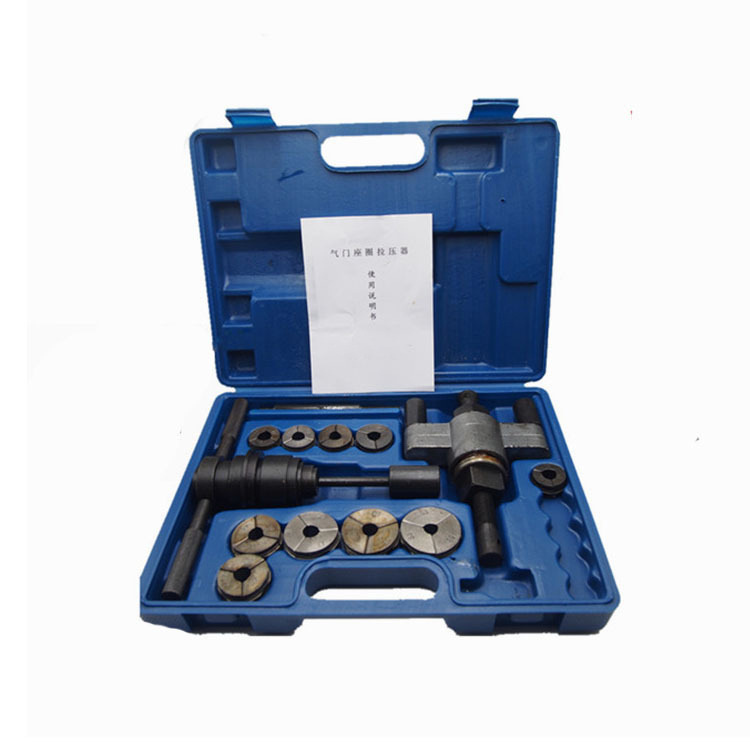 气门座圈拉压器 气门座绞刀 全能型气门座圈拉压器