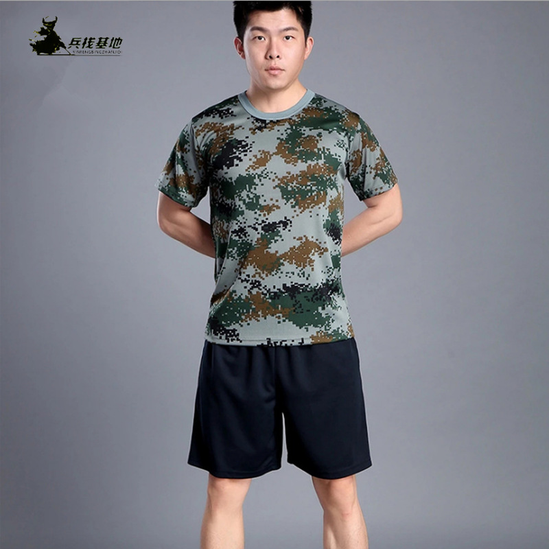 厂家批发夏季体能训练服五分短裤学生军训速干短裤户外运动沙滩裤