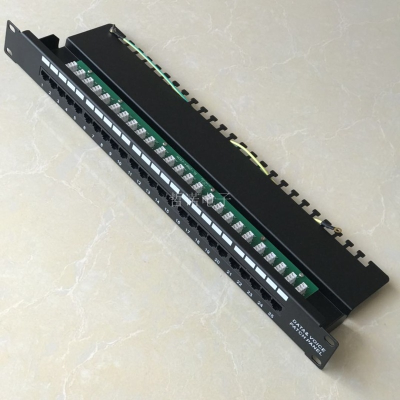 热卖25口电话配线架25口语音配线架一体式带理线架机柜电话配线架