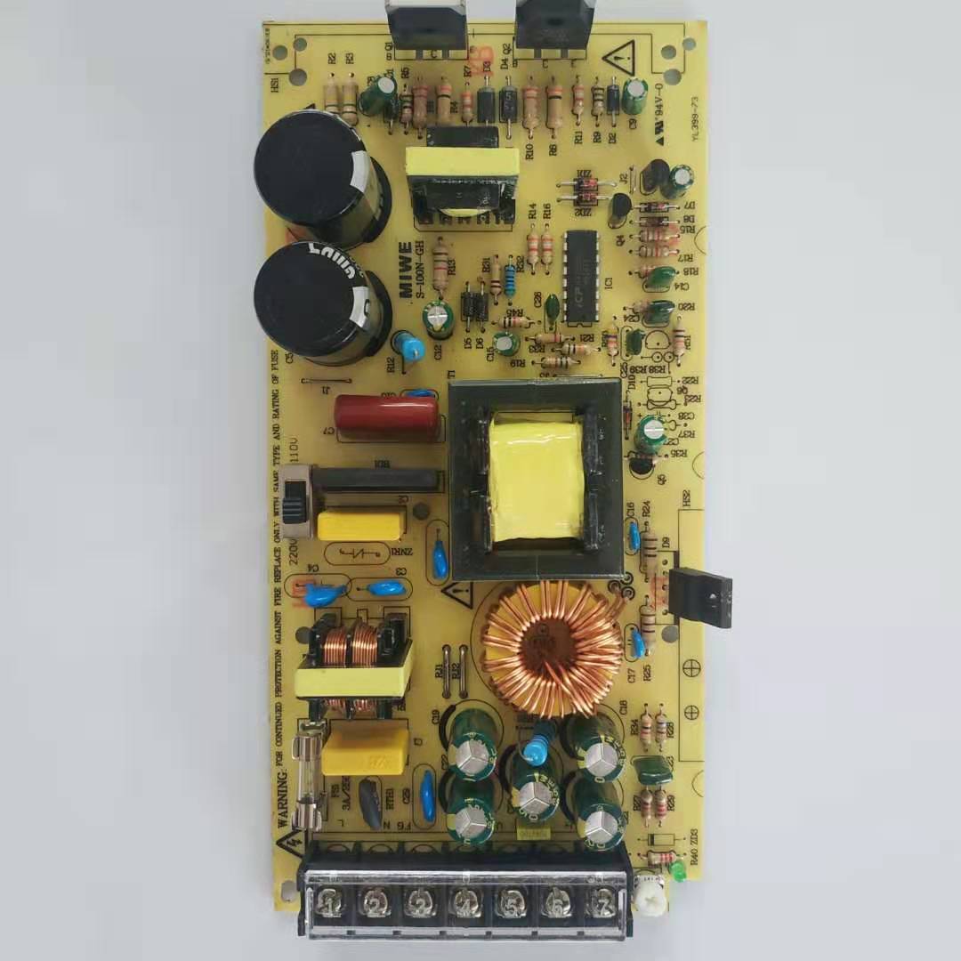 12v10a直流稳压电源s-120-12 工控开关电源 led照明电源 监控电源