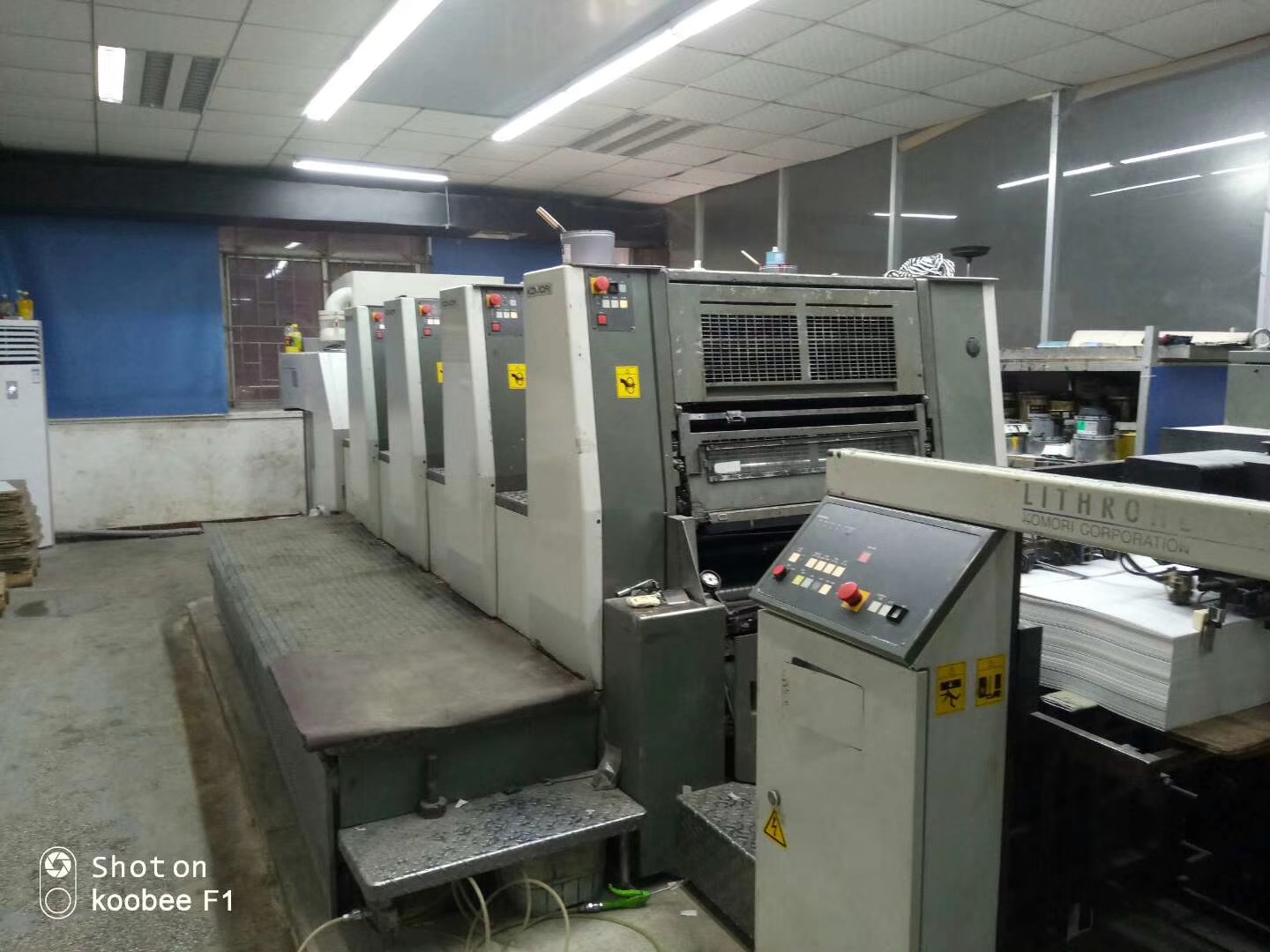 深圳彩盒定做 化妆品药品保健产品包装盒 口罩包装纸盒印刷厂家