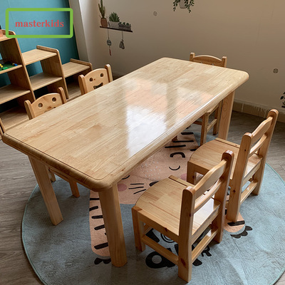 儿童书桌幼儿园桌椅实木桌椅长方形桌子玩具桌学习桌木质餐桌椅