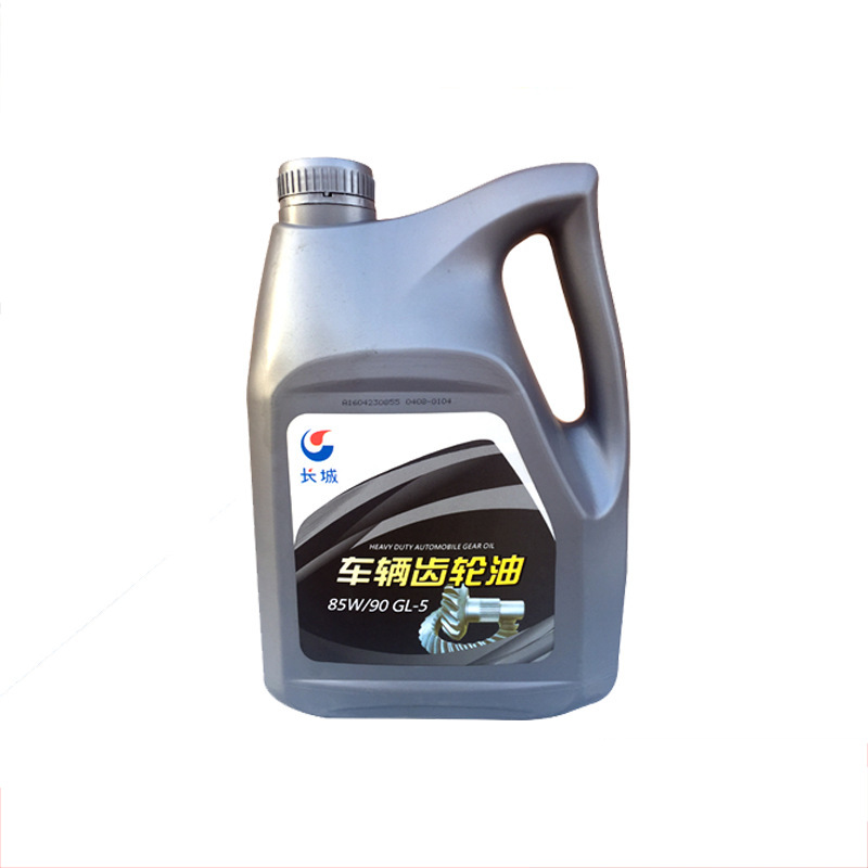 批发长城齿轮油4l gl-5 批发汽车齿轮油 重负荷车辆齿轮油 润滑油