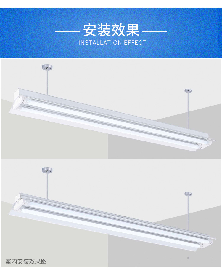 教室灯黑板灯t8led可旋转黑板灯学校教室日光灯支架单管双管带罩