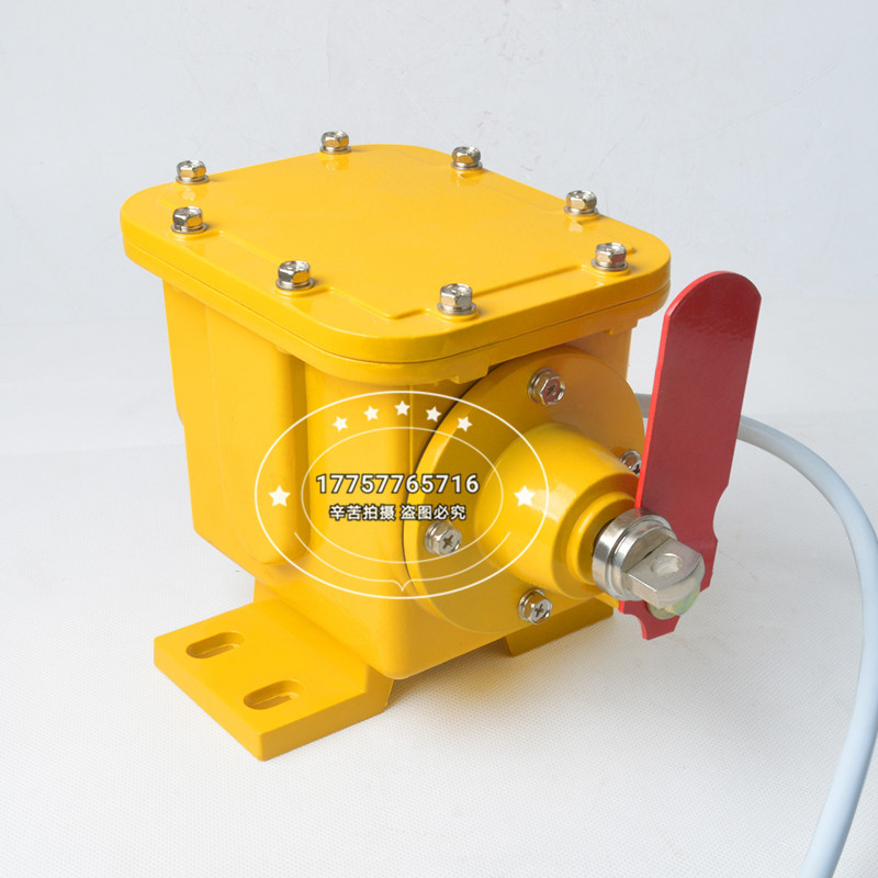 zlk-ii皮带防撕裂保护装置 纵向撕裂开关 撕裂检测保护装置传感器