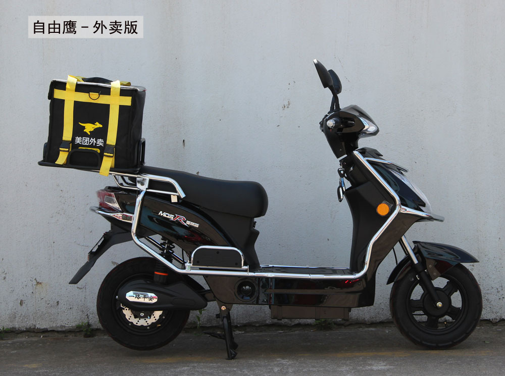 出口美团外卖送餐租赁共享拉货电动车 厂家批发