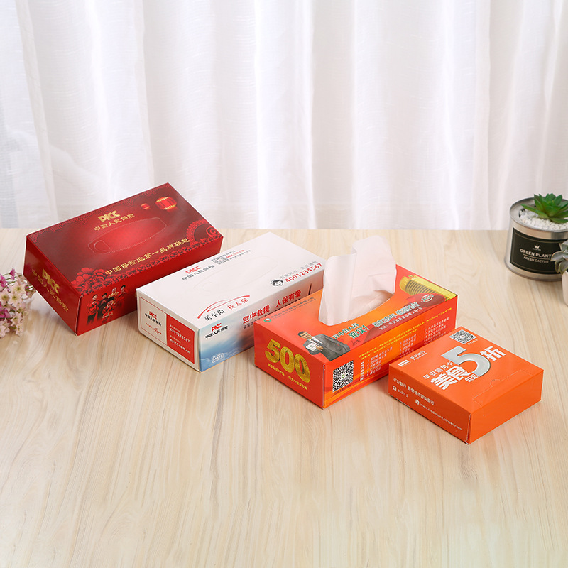 盒装纸巾广告餐厅纸抽纸方盒纸巾餐巾盒可印logo