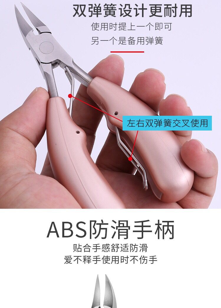 厂家不锈钢指甲剪死皮剪甲沟鹰嘴钳嵌甲指甲矫正器修脚钳子刀套装