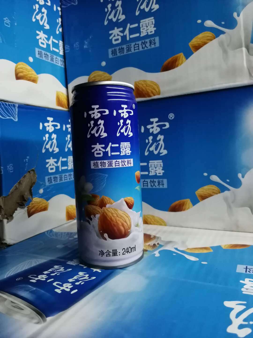 露露杏仁露真假照片图片