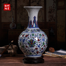 青花五彩裂釉陶瓷装饰花瓶花瓶景德镇瓷器家居客厅中式博古架摆件