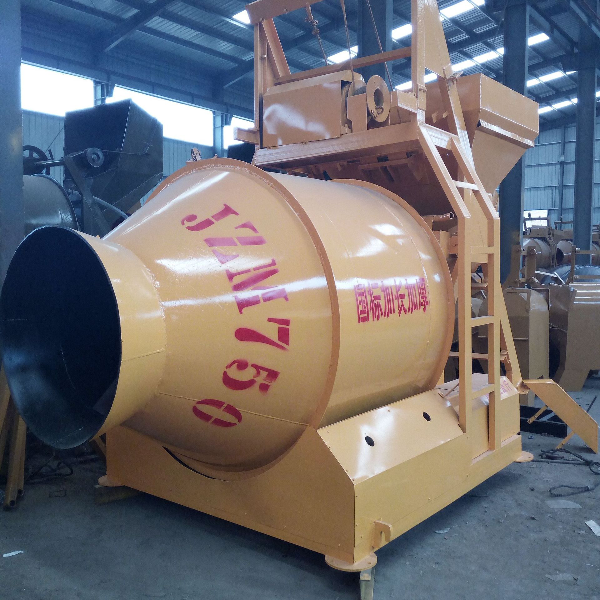 jzm750全爬强制混凝土搅拌机滚筒搅拌机水泥砂浆工程搅拌机