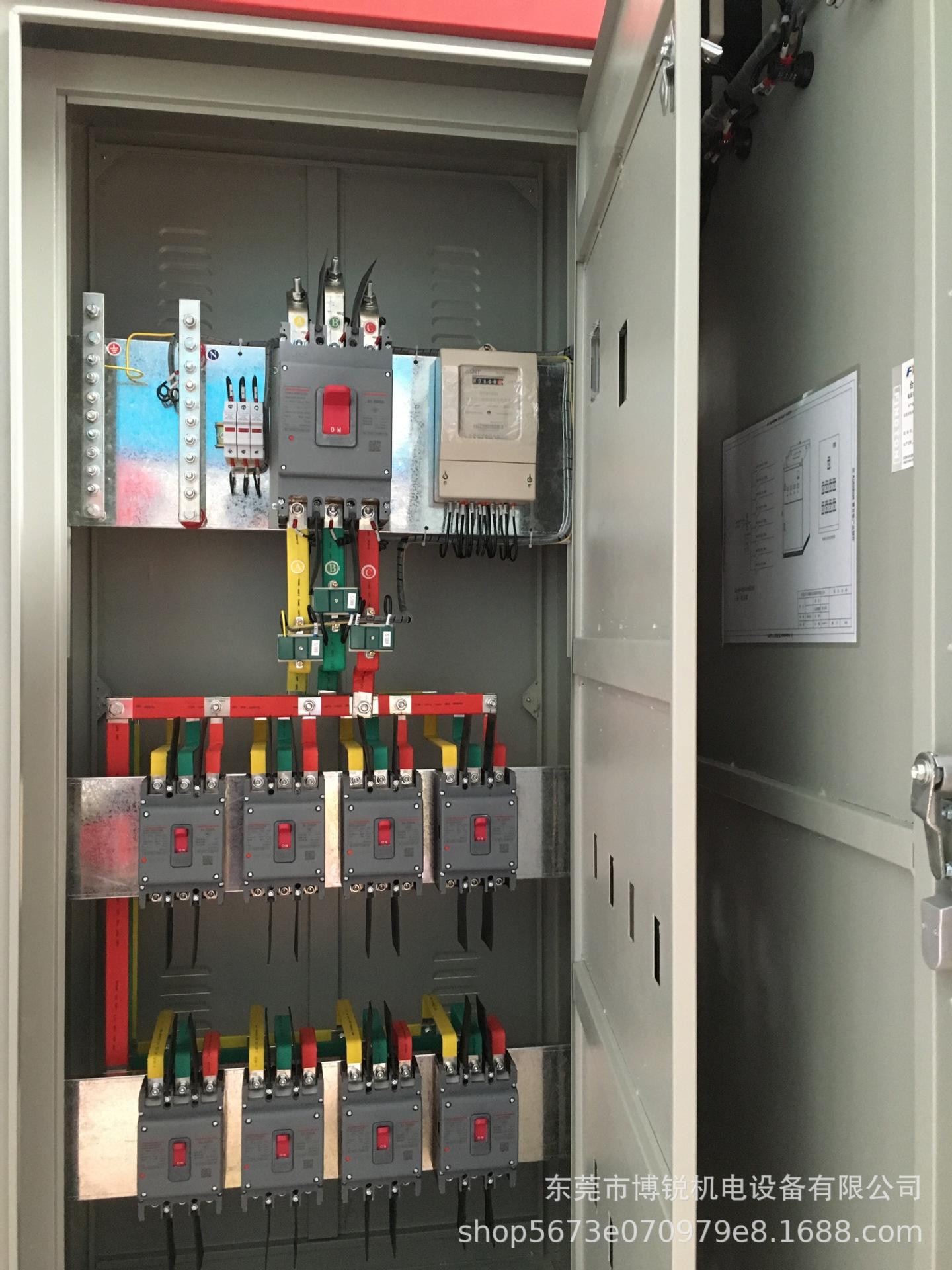 正泰工厂生产安装配电柜报价xl-21动力配电柜厂家 正泰配电箱