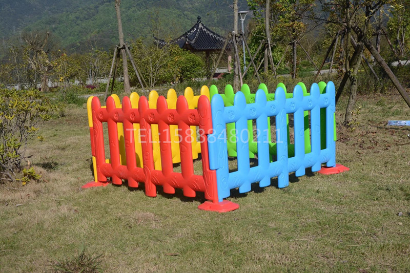 幼儿园户外围栏环保塑料小栅栏儿童安全防护栏宝宝游戏栏厂家直销