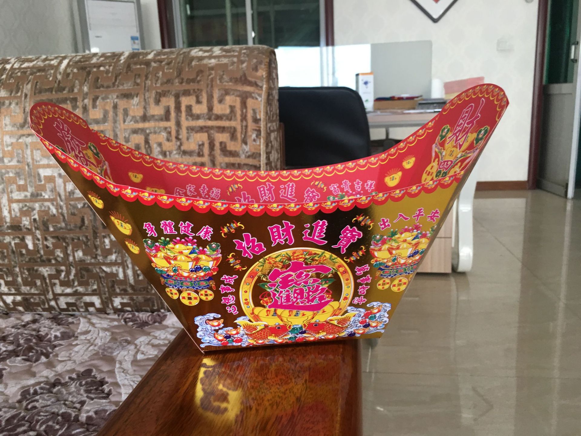 殡葬用品纸扎 佛教用品 祭祀聚宝盆 元宝 烫金元宝盆