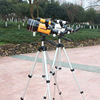 Cross border Telescope F30070 Stargazing High power high definition night vision tripod student children adult Cross border Telescope F30070 Stargazing High power high definition night vision tripod student children adult