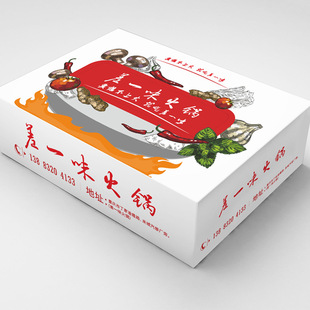 小方盒纸巾定制广告火锅餐厅盒装抽纸 定做纸巾可带印logo 餐巾纸