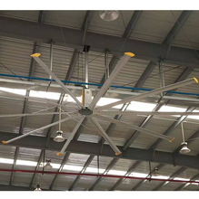 HVLS 6.7米 10叶 超大型商用节能风扇