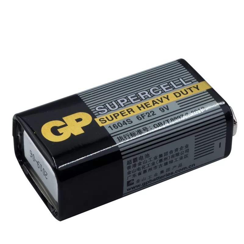 gp超霸 9v电池6f22叠层1604s话筒万能表碳性方块电池 10粒装