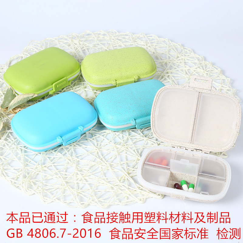 8-Grid Double-Layer Seal Ring Wheat Pill Box Portable Hay Medicine Storage Box Mini Portable Plastic Medicine Box