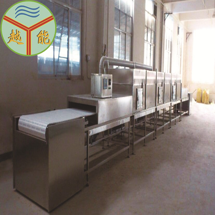 竹笋热泵烘干机杀菌卓越品质值得信赖