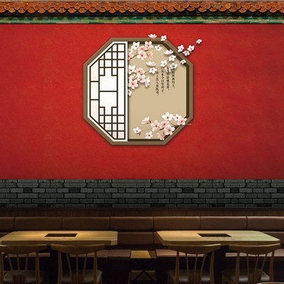 古代仿古门窗古风屋檐皇宫城墙梅花红色墙纸特色中式餐厅饭店壁纸
