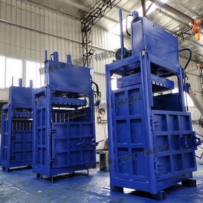 广东批量销售液压打包机 废旧布料压块机薄膜压缩打包机现货