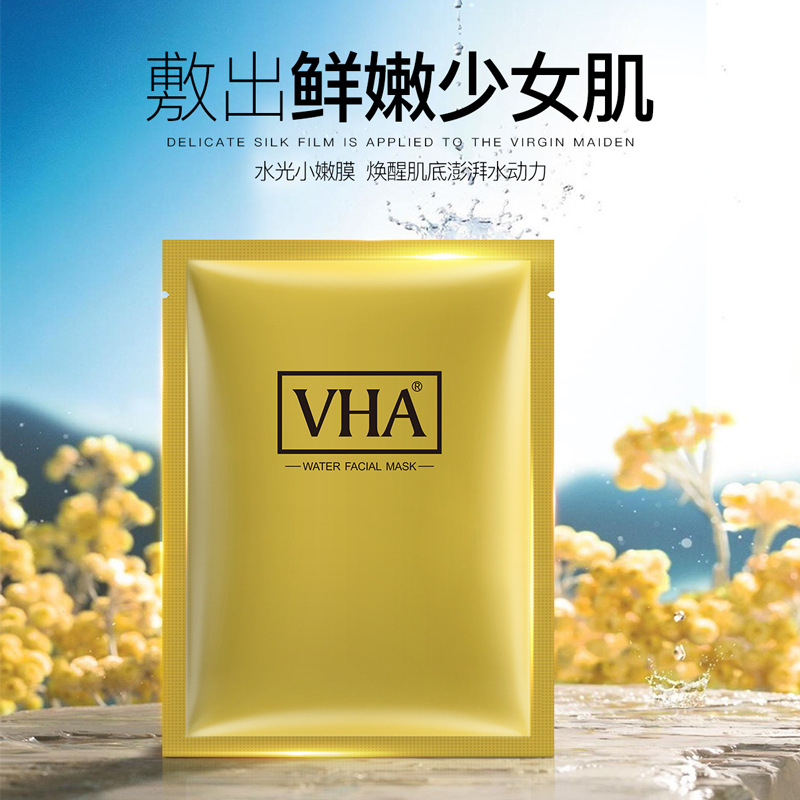 VHA Silk Protein Mask Moisturizing Skin Oil Control and Water Supplement Moisturizing and Brightening Skin Tone Tender and Smooth Facial Mask Wholesale