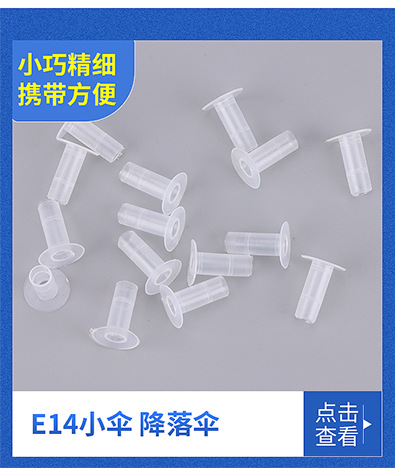 ch-2自锁按压式免螺丝接线端子两位压式灯具ch3快速接线器接线柱