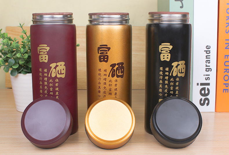 富硒紫砂杯 送礼水杯展会礼品杯子 紫砂内胆紫砂杯保温杯