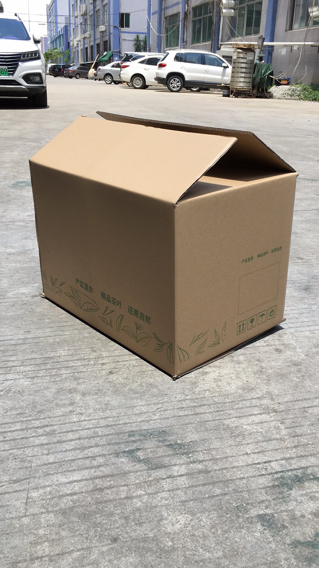 现货物流纸箱批发 正方形纸箱定做 纸盒飞机盒印刷定做 彩盒定做