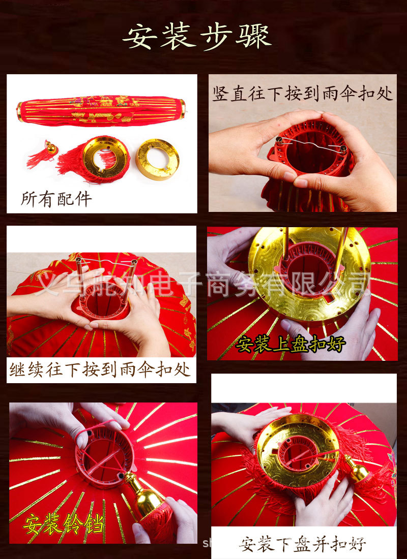 长杆植绒布灯笼新款发泡金粉春节大红灯笼浙江工厂义乌供货源