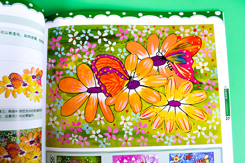 童心妙笔水粉画教程 少儿美术创意课堂教学丛书儿童绘画基础教材