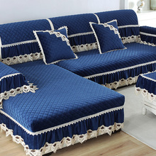 欧式冬季毛绒沙发垫布艺通用型防滑家用坐垫布艺沙发套全包做定套