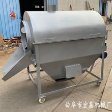 小型全自动不锈钢滚筒商用炒炉?小型燃气烧煤炒瓜子机价格