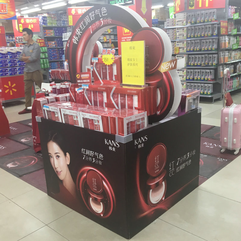 化妆品纸质堆头 超市活动载具纸堆头 大型纸地堆