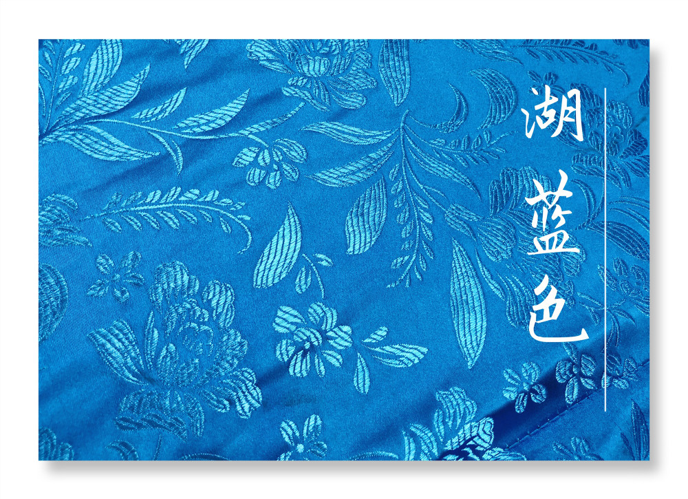 厂家直销云锦织锦缎面料中国风礼服树叶花古装汉服旗袍布料丝绸