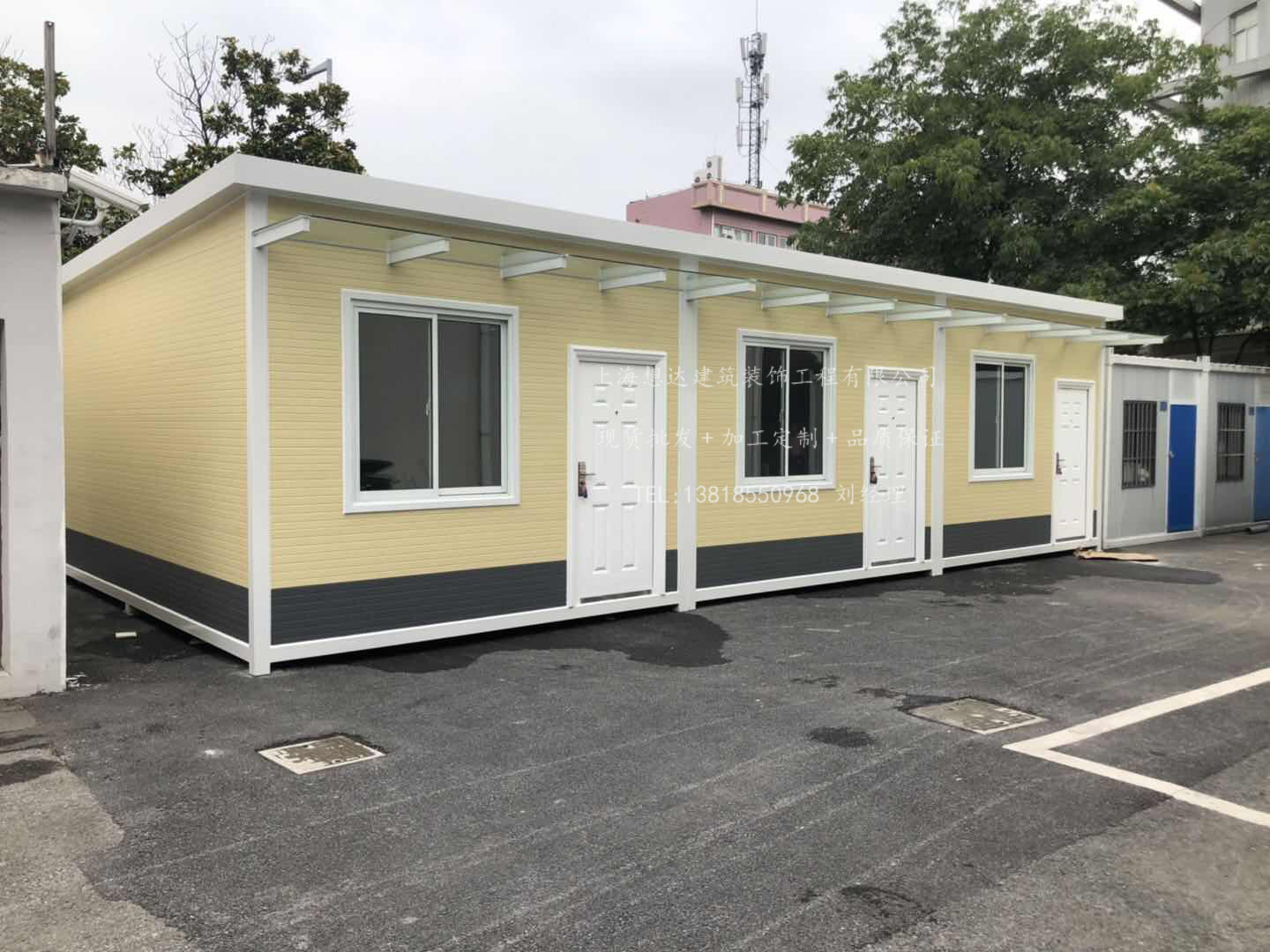 门卫岗亭成品 定制多功能治安值班室传达岗亭 小区保安门卫收费亭