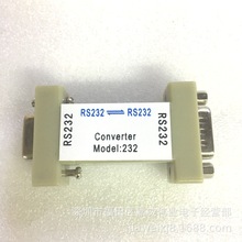 工业级5线制串口RS232光电隔离器转换器