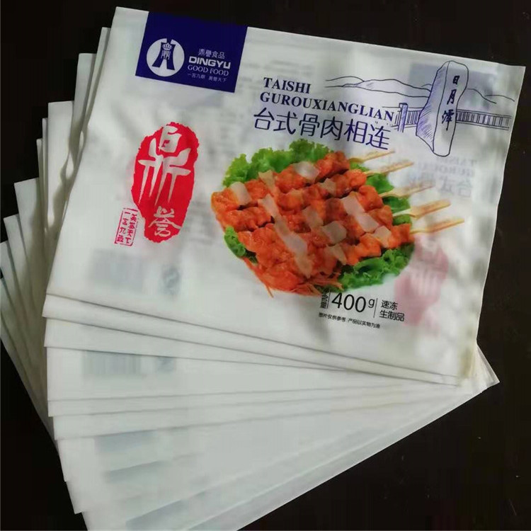 肉串骨肉相连包装袋. 食品复合包装袋 .pe材质包装袋 .可加印刷