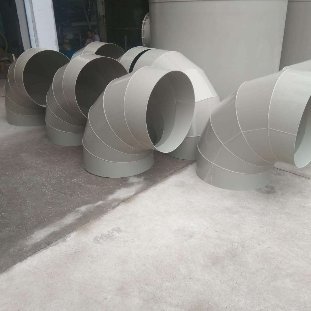 厂家直销 环保设备 pp废气 pp塔配件 废气塔风管弯头 pp风管定制