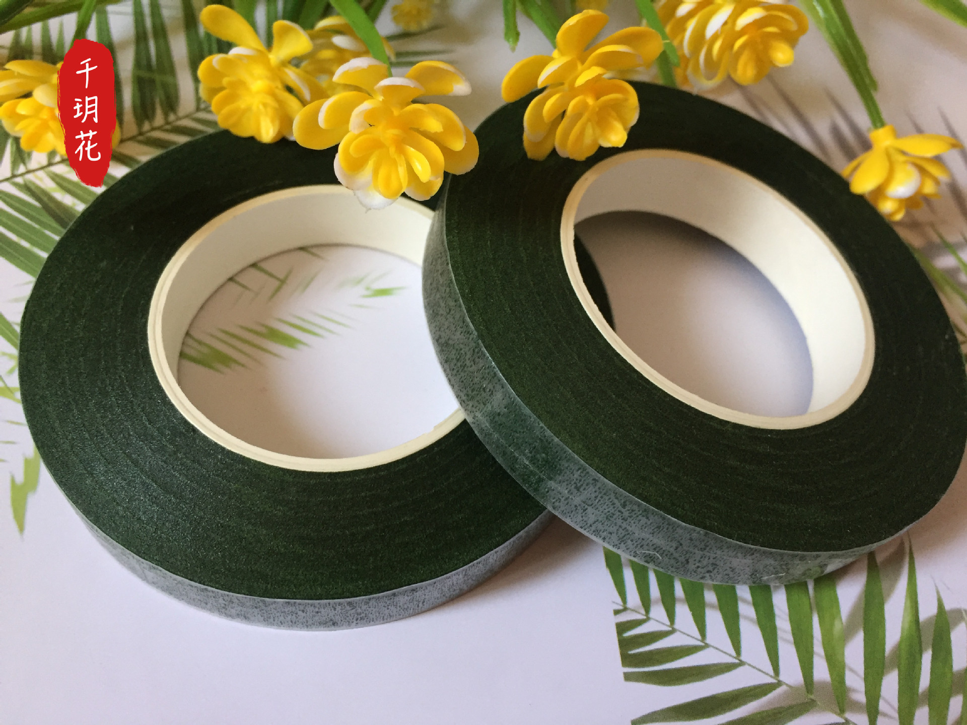 花艺胶带_花艺胶带厂家直销 彩色仿真花假花胶布 花艺