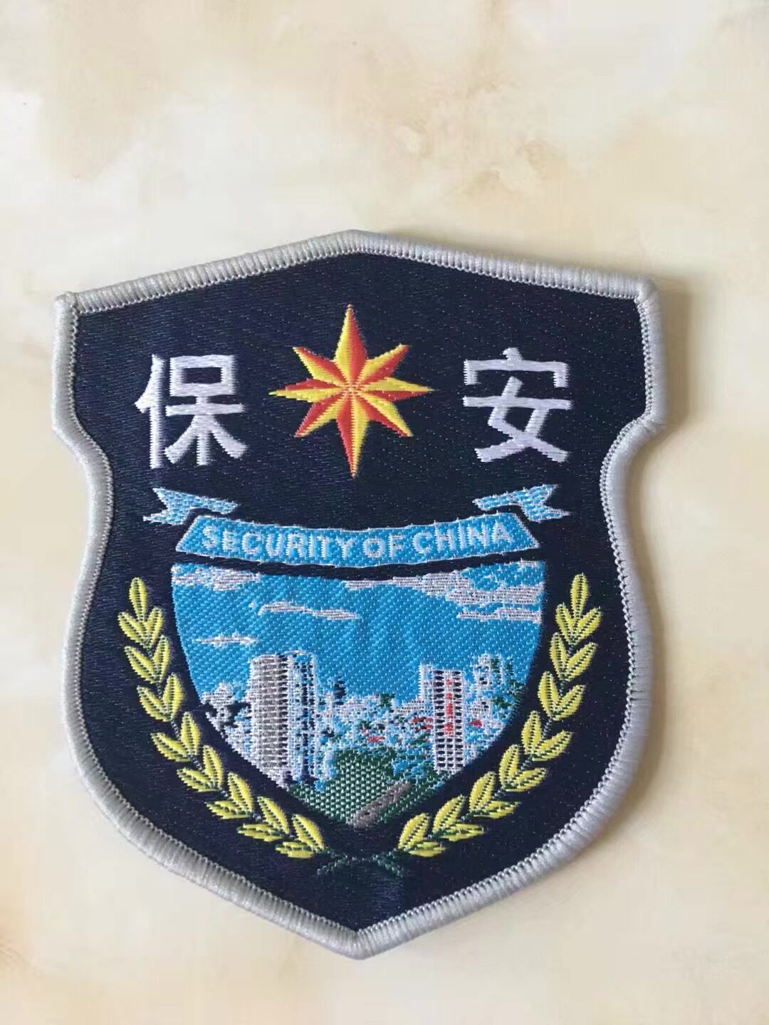 现货服装配件 保安标志配件 臂章 肩章 胸章套筒 织唛工艺