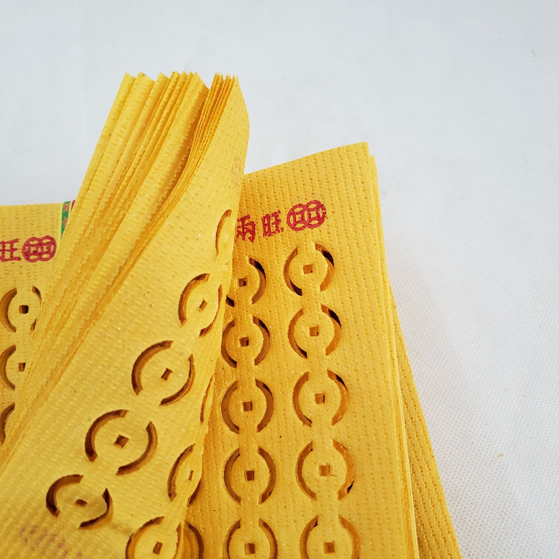 祭祀大捆黄色打孔纸30孔打眼纸财丁兴旺冥府烧纸上坟扫墓清明批发