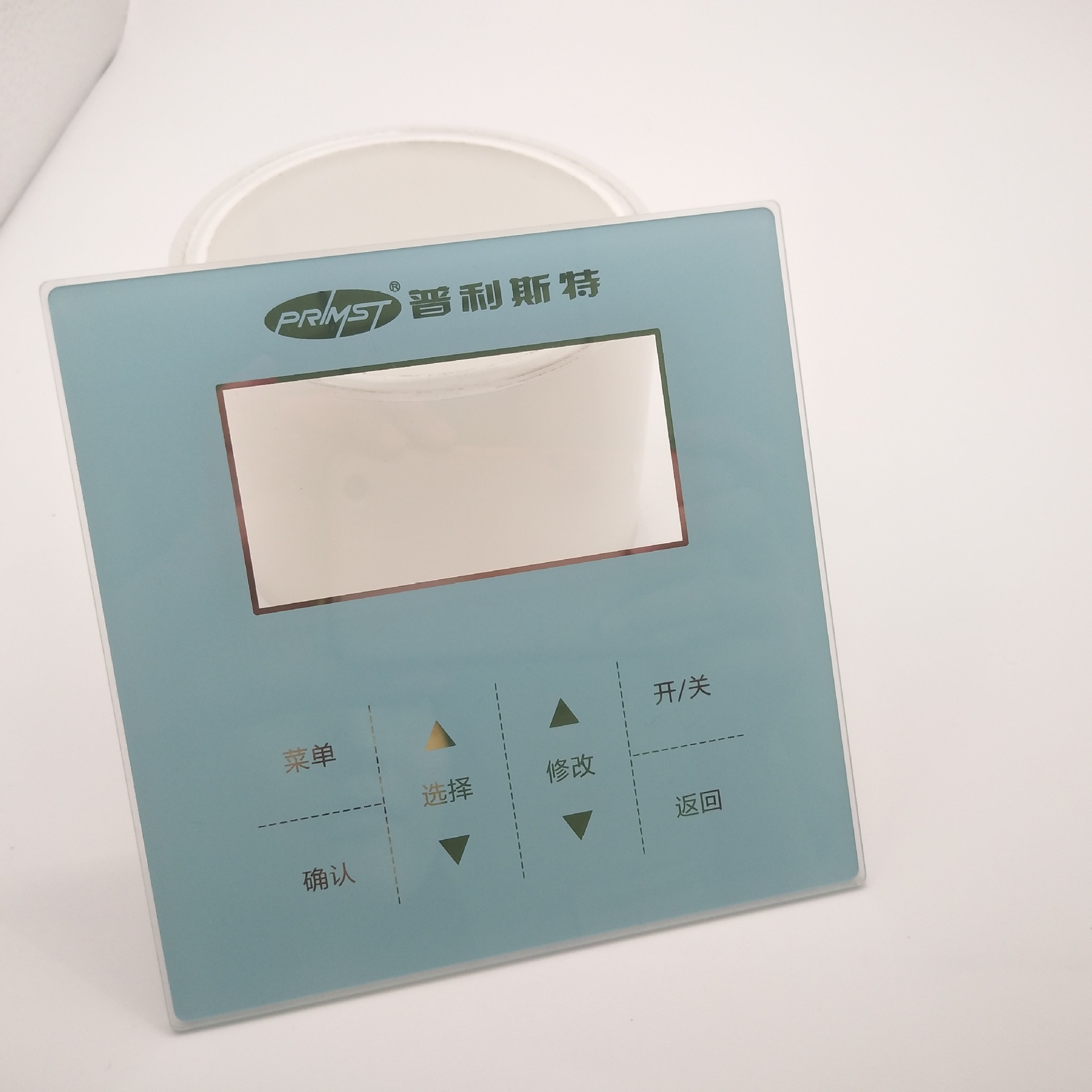 亚克力电器面板丝印 智能家用触摸面板 有机玻璃镜片加硬防刮