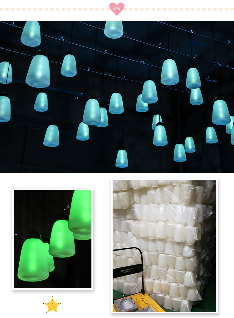 led户外景观灯吊灯pe森林呼吸灯创意装饰七彩防水防尘同步变色灯