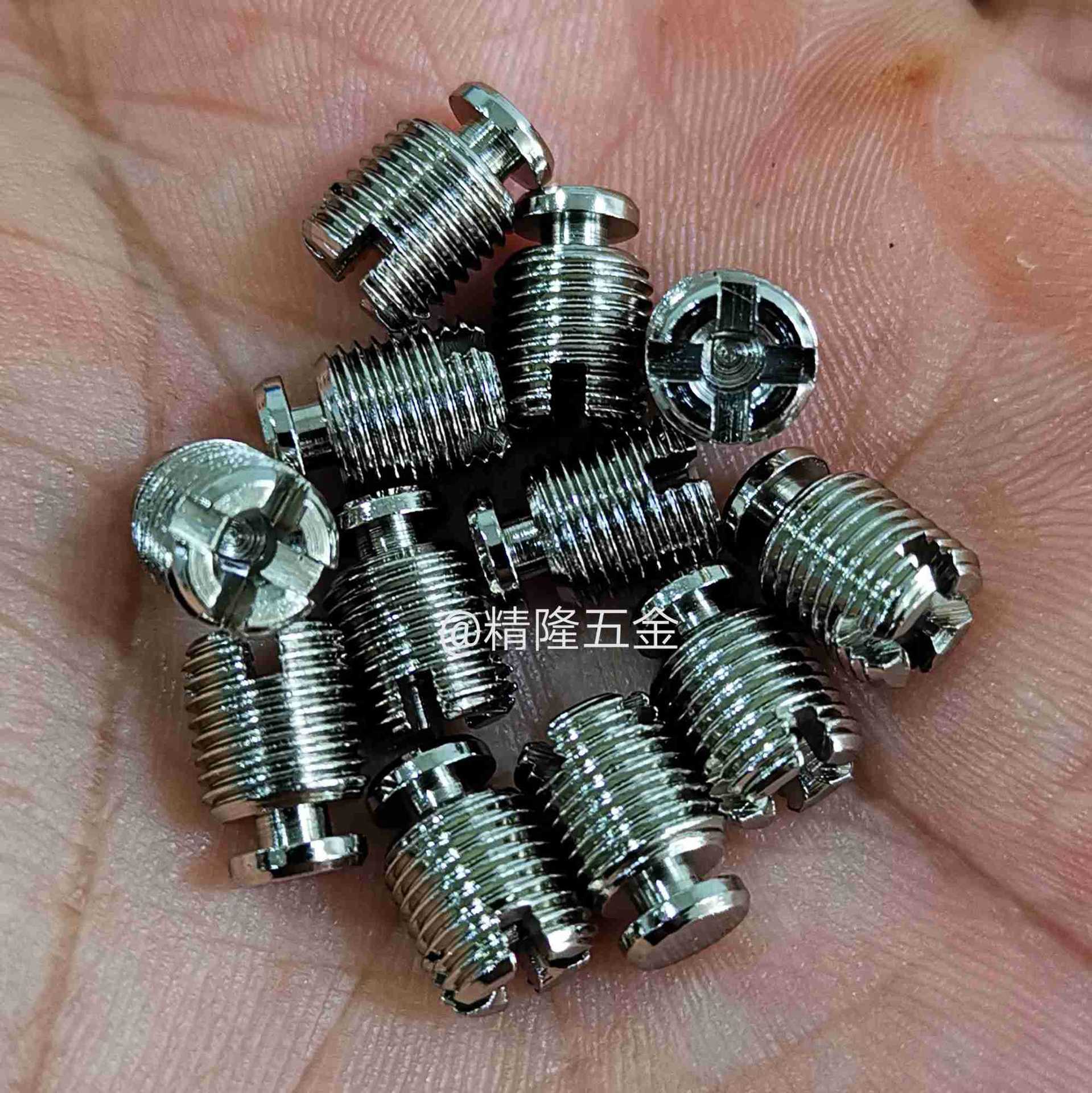 飞机合页螺钉衣柜门铰缓冲液压多位移固定阻尼铰链深度调节螺丝m7