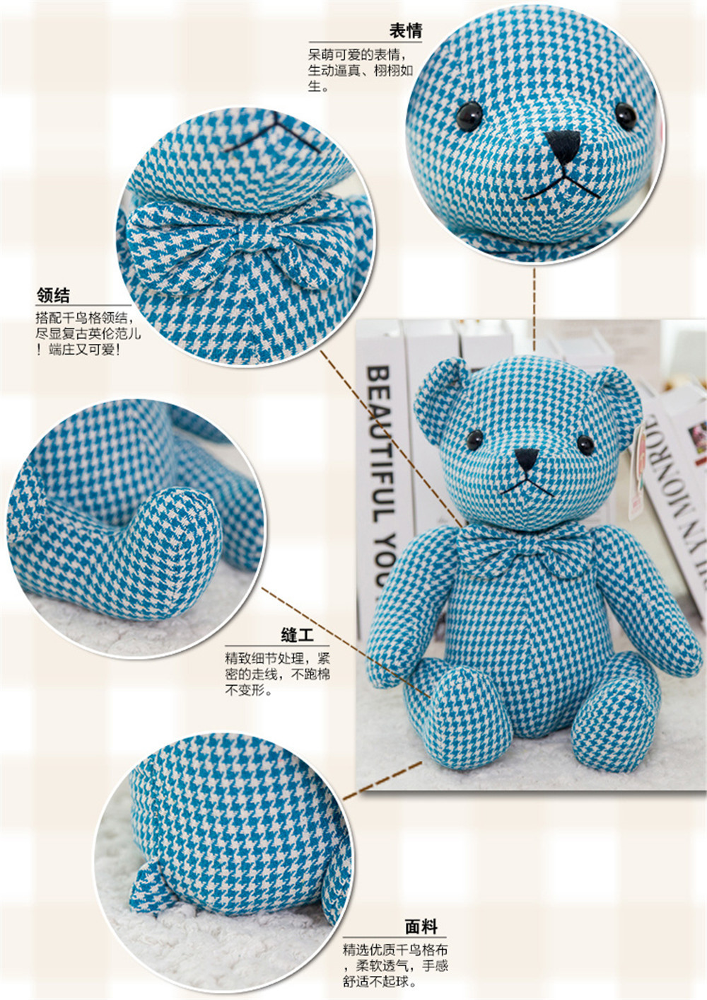 2019新品供应布艺关节泰迪熊公仔拍照道具卧房装饰格布熊玩偶娃娃