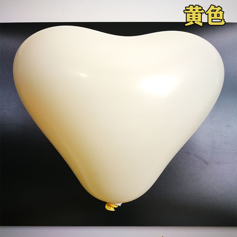 Macaron Double-Layer Heart-Shaped Balloon Birthday Wedding Decoration Balloon Push Balloon Party Supplies 10-Inch 50