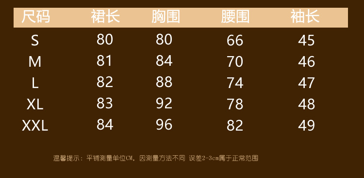 赫本小黑裙春装2019新款女装法式复古裙山本a字裙法国小众连衣裙
