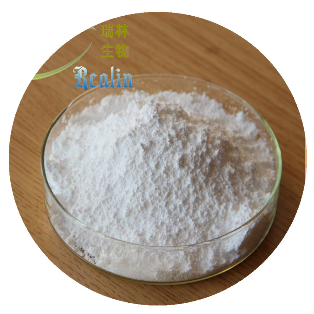 水解角蛋白 99%含量 角蛋白 角蛋白水解粉 量大优惠 包邮